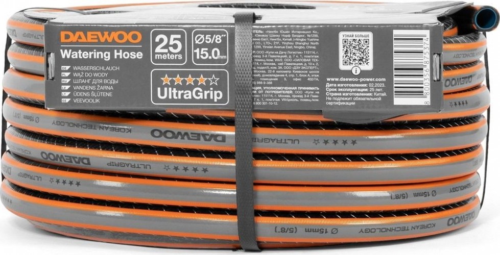 Шланг для полива DAEWOO UltraGrip 5/8" х 25 м DWH 5124 - изображение 4