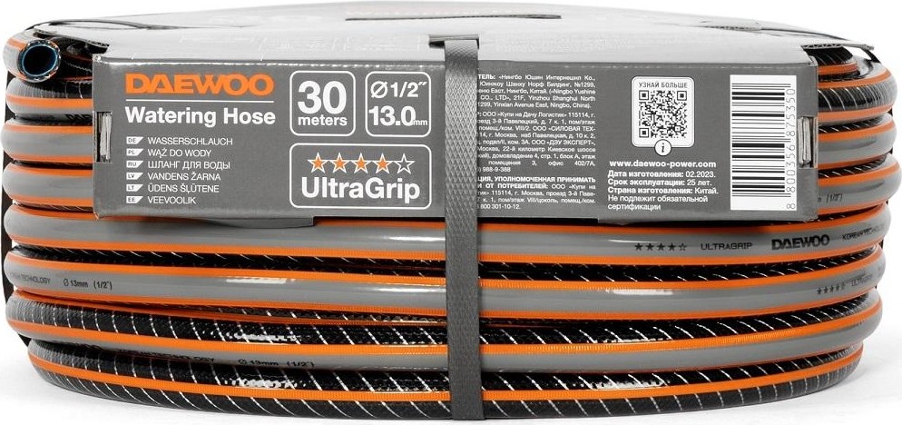 Шланг для полива DAEWOO UltraGrip 1/2" х 30 м DWH 5115 - изображение 4