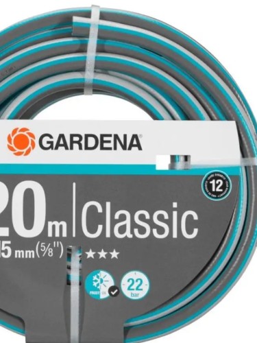 Шланг для полива GARDENA Classic 5/8" х 20 м 18013-26.000.00 18013-26.000.00