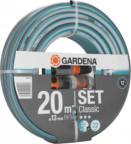 Шланг для полива GARDENA Classic 1/2" х 20 м с комплетом фитингов 18004-20.000.00 18004-20.000.00