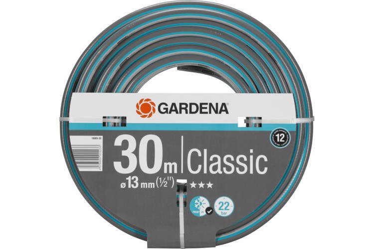 Шланг для полива GARDENA Classic 13 мм (1/2"), 30 м 18009-20.000.00 18009-20.000.00
