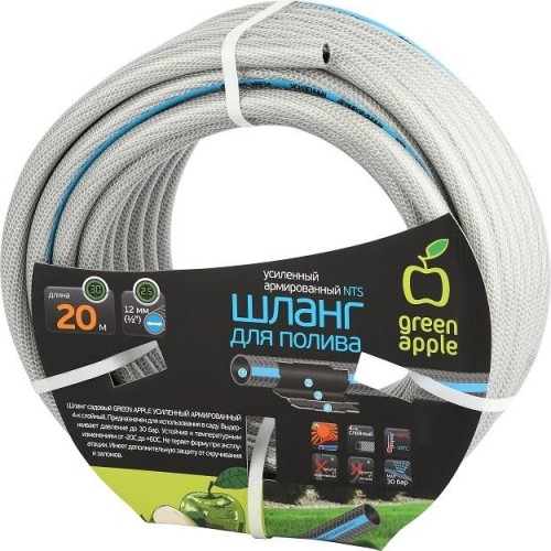 Шланг для полива GREEN APPLE 1/2" х 20 м усиленный NTS GATH-1220 Б0059141