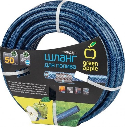 Шланг для полива GREEN APPLE 1/2" х 50 м стандарт GWGH1-034 Б0038509