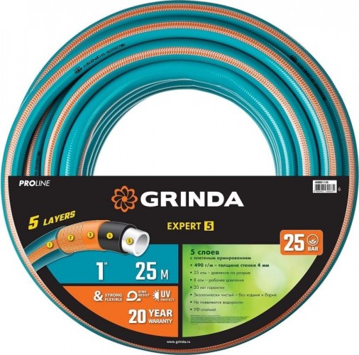 Шланг для полива GRINDA EXPERT 5 proline 1" 25 м 25 атм пятислойный плетеное армиро 429007-1-25