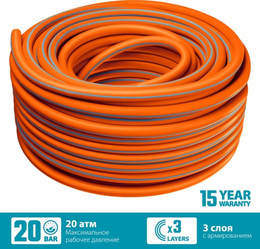Шланг для полива GRINDA PROLine FLEX 3 3/4" 50 м 20 атм из термоэластопласта трехслойны 429008-3/4-50 - изображение 2