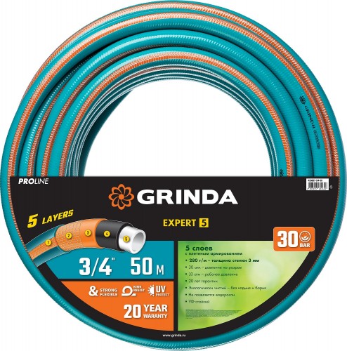 Шланг для полива GRINDA PROLine EXPERT 3/4" х 50 м 429007-3/4-50 429007-3/4-50