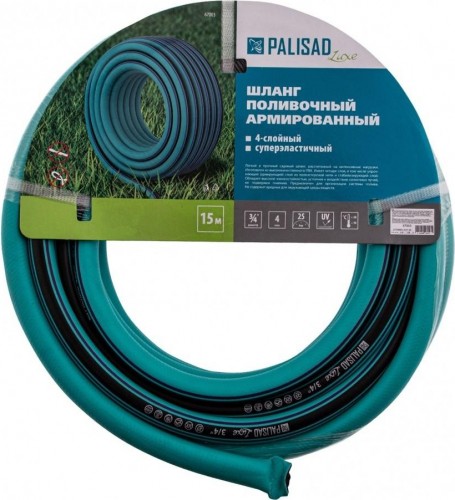 Шланг для полива PALISAD LUXE 67003 армированный 4 слойный, 3/4" 15м 67003