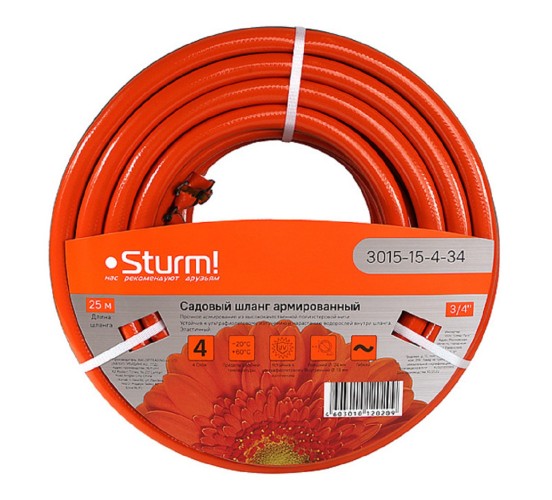 Шланг для полива Sturm 3015-15-4-34 3/4" 25м, оранж+черн,усиленный армир. 4 слойн. - изображение 4