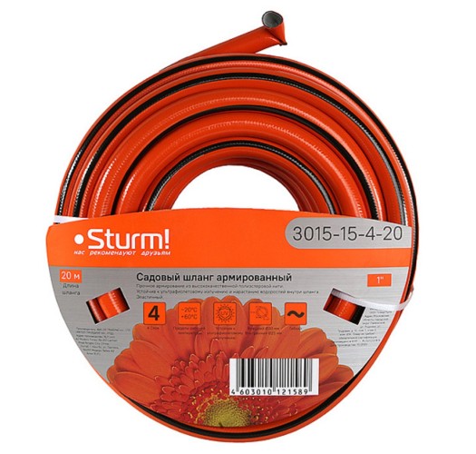 Шланг для полива Sturm 3015-15-4-20 1" 20м,оранж+черн,усиленный армир. 4 слойн. - изображение 4