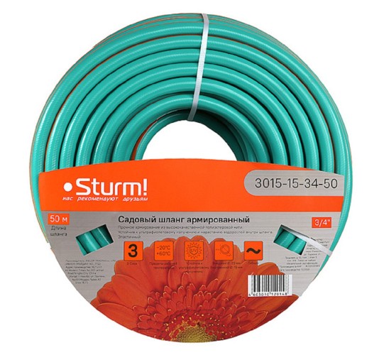 Шланг для полива Sturm 3015-15-34-50 3/4" 50м оранж+мятн,усиленный армир. 3 слойн. - изображение 4