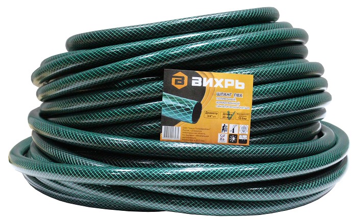 Шланг для полива ВИХРЬ  1/2" х 25 м 73/7/2/13 - изображение 2