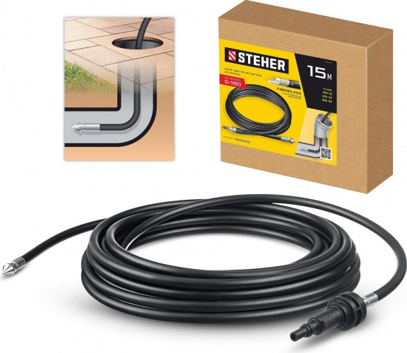 Шланг для прочистки труб Steher 75414-180-15 для пистолета G-180, 15 м