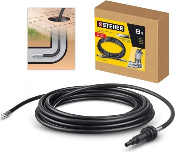Шланг для прочистки труб Steher 75414-180-8 для пистолета G-180, 8 м