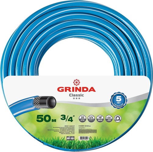 Шланг GRINDA "CLASSIC"  3/4" х 50 м 8-429001-3/4-50 8-429001-3/4-50_z02 - изображение 2