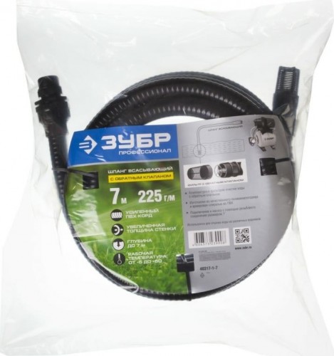 Шланг напорно-всасывающий ЗУБР с фильтром и обратным клапаном, 1", 7м 40317-1-7 - изображение 5