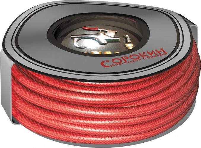 Шланг воздушный СОРОКИН 9,5 мм х 15 м, 2.215 с комплектом адаптеров 2.215