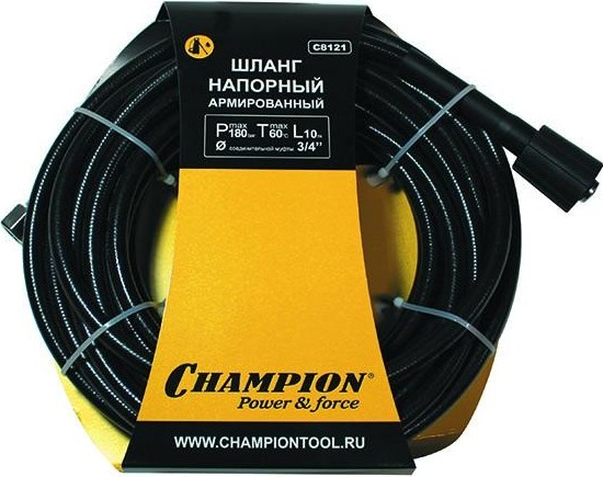Шланг высокого давления CHAMPION С8121 (10 м) C8121