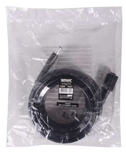 Шланг высокого давления HUTER 71/5/30 для 170,200, 8 м - изображение 4