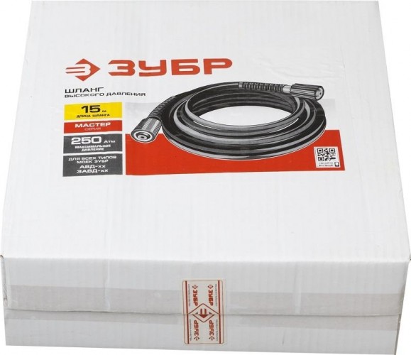 Шланг высокого давления ЗУБР 70411-375-15 15 м - изображение 4