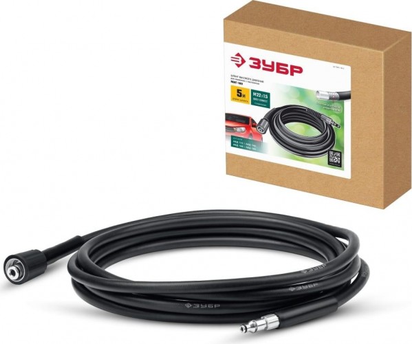 Шланг высокого давления ЗУБР МИГ-180 5 м 70411-180-5