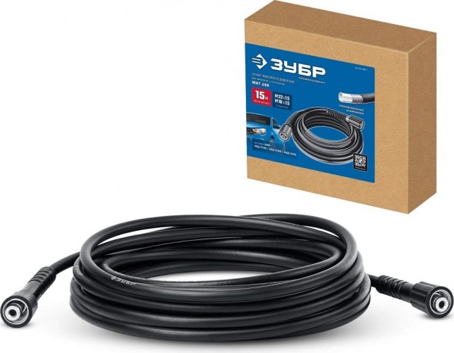 Шланг высокого давления ЗУБР МИГ-280 15 м 70411-280-15