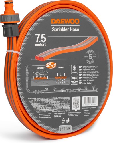 Шланги-дождеватели DAEWOO DWH 1108 3-х канальный 7,5м