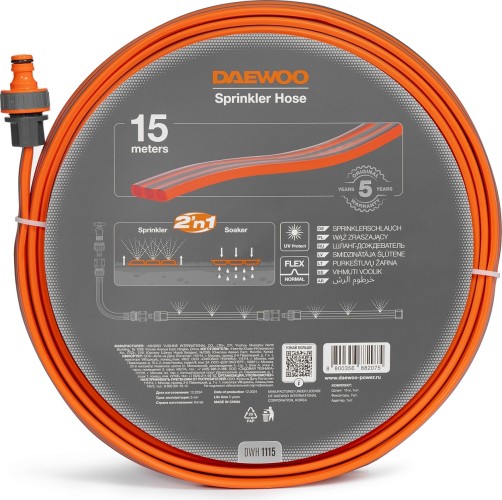 Шланги-дождеватели DAEWOO DWH 1115 3-х канальный 15м - изображение 2