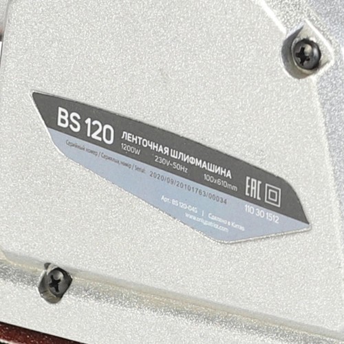 Шлифмашина ленточная сетевая PATRIOT BS 120 110301512 - изображение 3