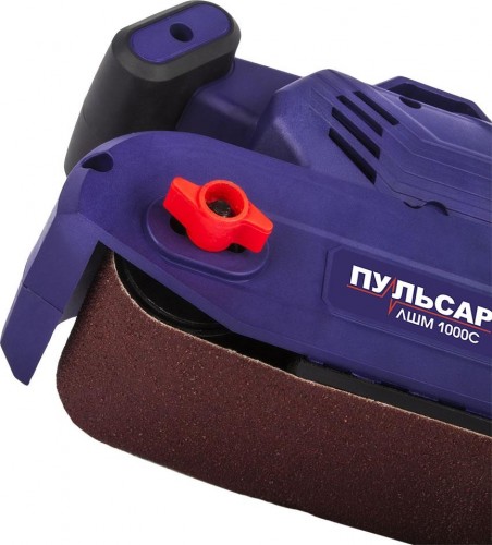 Шлифмашина ленточная сетевая ПУЛЬСАР ЛШМ 1000C 793-831 - изображение 5