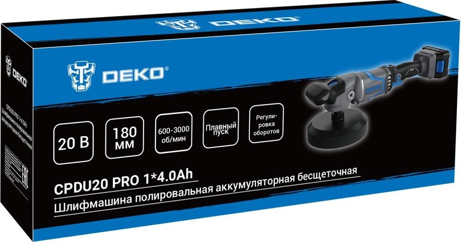 Шлифмашина полировальная DEKO CPDU20 PRO аккумуляторная 180 мм, 20B, 1x4.0Aч 083-1033 - изображение 2