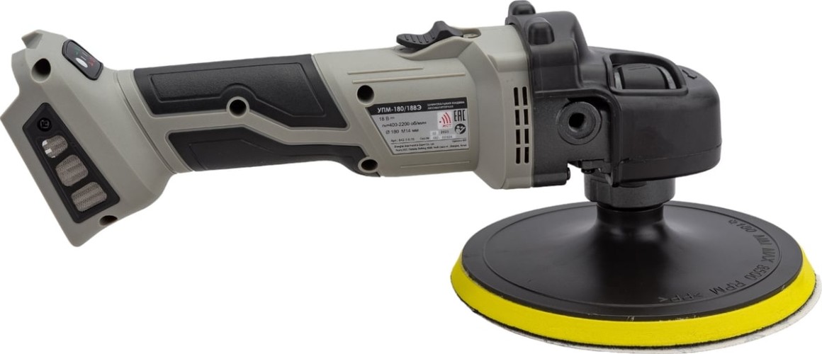 Шлифмашина полировальная ИНТЕРСКОЛ УПМ-180/18ВЭ без АКБ и ЗУ аккумуляторная 642.1.0.70 - изображение 3