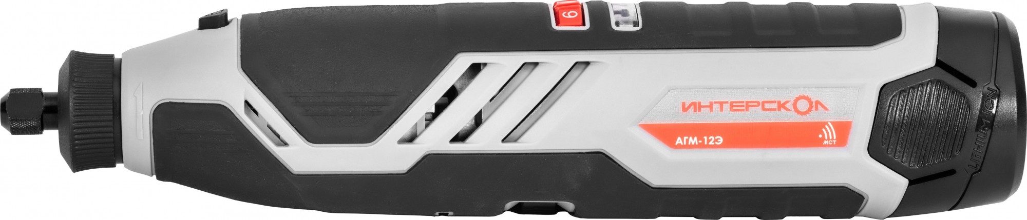 Шлифмашина прямая аккумуляторная ИНТЕРСКОЛ АГМ-12Э + набор 58 пр. 809.2.2.70 - изображение 3