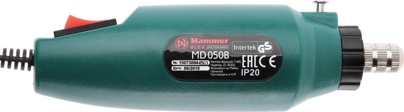 Шлифмашина прямая сетевая Hammer MD050B 1-3,2мм + аксессуары 80 шт. 113-004 - изображение 3