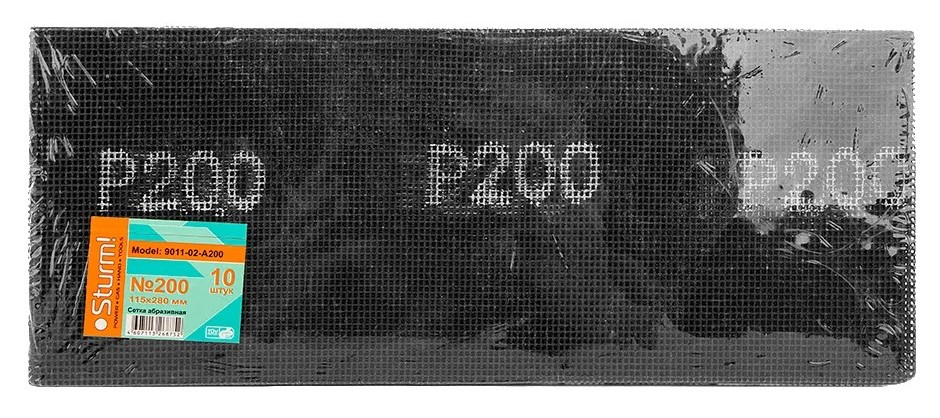 Шлифовальная сетка Sturm 9011-02-A200 абразивная 115x280 мм, водостойкая, 10шт.