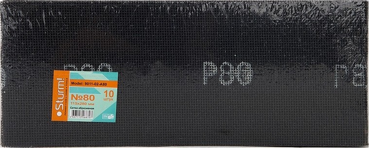 Шлифовальная сетка Sturm 9011-02-A80 абразивная 115x280 мм, водостойкая, 10шт.