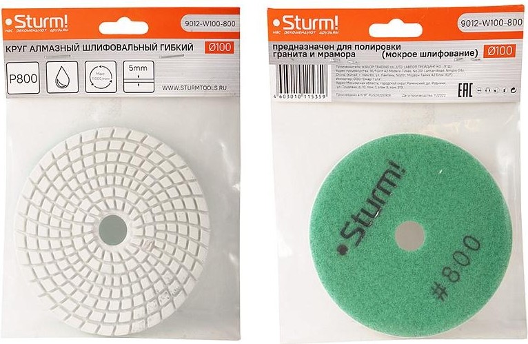Шлифовальный круг по камню Sturm 9012-W100-800 алмазный гибкий, 100 мм, p800, мокрое шлиф. - изображение 4