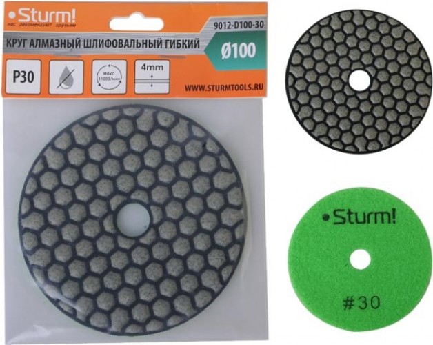 Шлифовальный круг по камню Sturm 9012-D100-30 алмазный гибкий, 100 мм, p30, сухое шлиф. - изображение 3