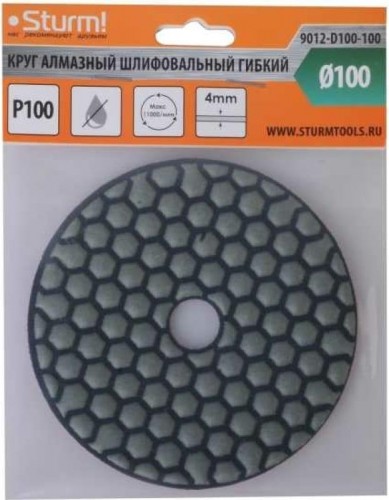 Шлифовальный круг по камню Sturm 9012-D100-100 алмазный гибкий, 100 мм, p100, сухое шлиф. - изображение 2