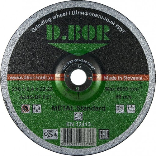 Шлифовальный круг по металлу D.BOR 125х6х22.2 мм A24S-BF D4-F27-GS-125-60-22