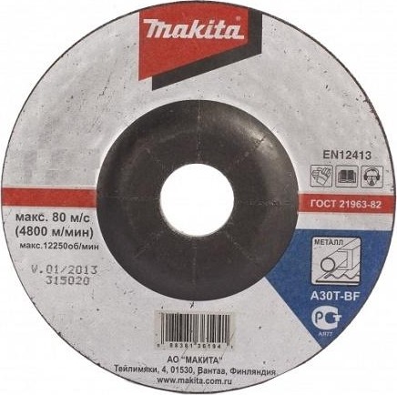 Шлифовальный круг по металлу MAKITA 230х6х22,2 мм (B-14423) B-14423