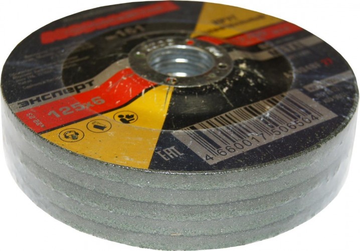 Шлифовальный круг по металлу Профоснастка №161 125*6.0*22 мм Эксперт тип 27 10102031 - изображение 4
