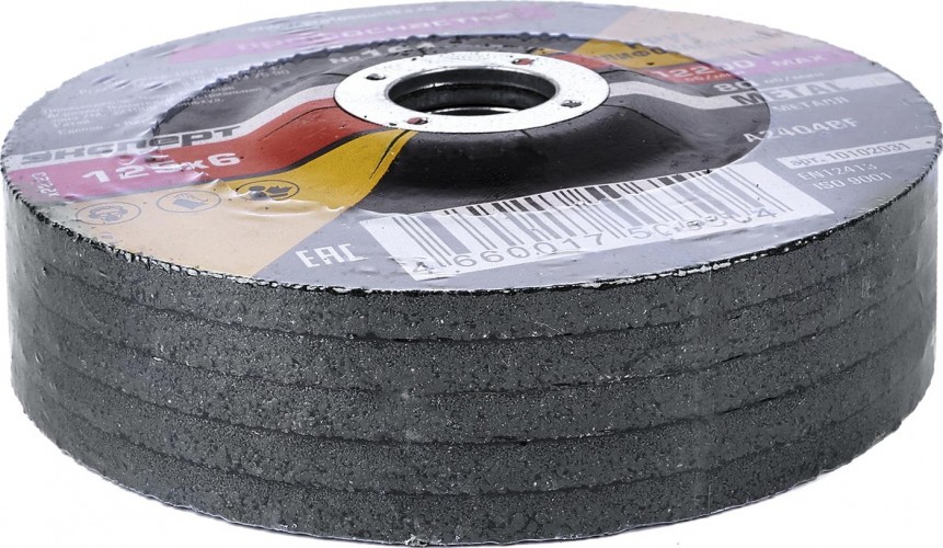 Шлифовальный круг по металлу Профоснастка №161 125*6.0*22 мм Эксперт тип 27 10102031 - изображение 5