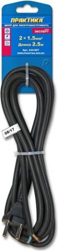 Шнур сетевой для электроинструмента ПРАКТИКА ПГА-ВП 2*1,5 2,5 метра 244-827
