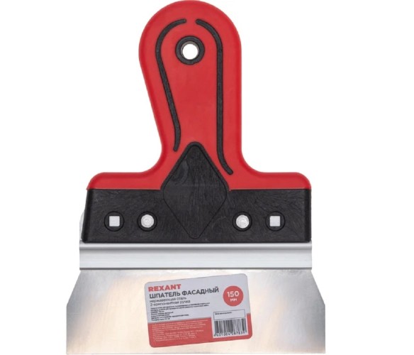 Шпатель REXANT 89-0212 фасадный, нержавеющая сталь, 150мм - изображение 2