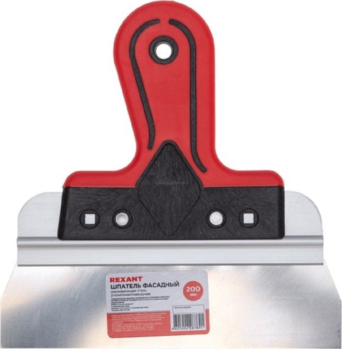 Шпатель REXANT 89-0213 фасадный, 200мм - изображение 2