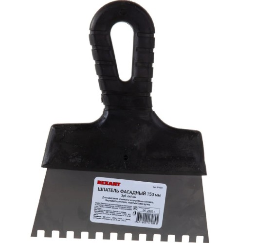 Шпатель REXANT 89-0221 фасадный 150 мм зуб 6х6 нержавеющая сталь - изображение 3