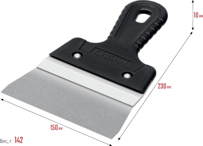 Шпатель Сибин 10083-15 150 мм, усиленный фасадный, с алюминиевой направля - изображение 2