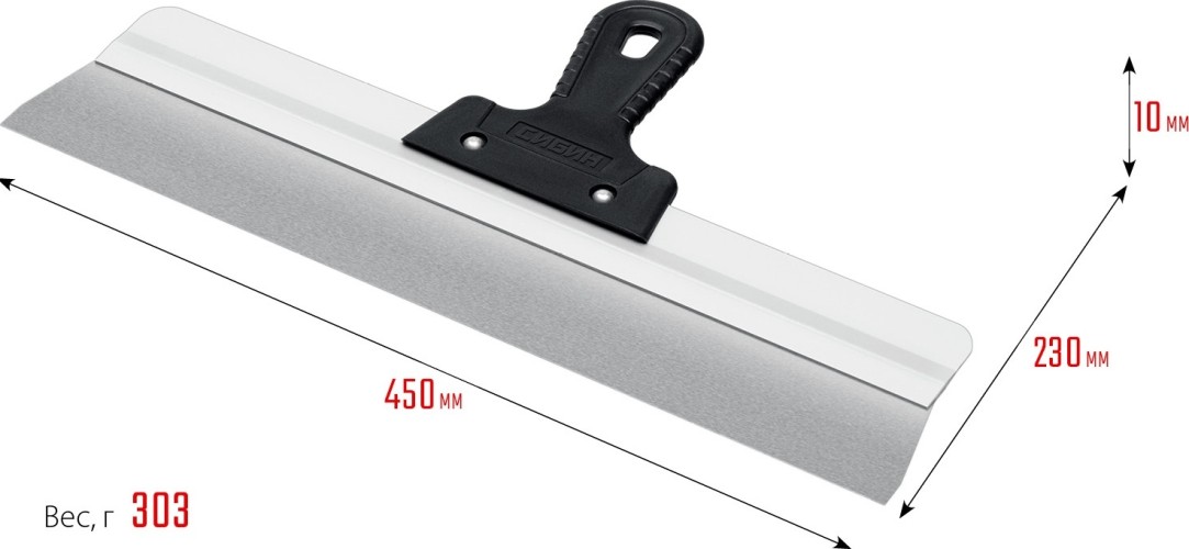 Шпатель Сибин 10083-45 450 мм, усиленный фасадный, с алюминиевой направля - изображение 2