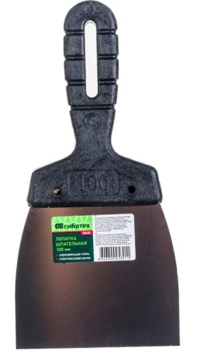 Шпатель СИБРТЕХ 100 мм лопатка из нержавеющей стали, пластмассовая ручка/ 85435