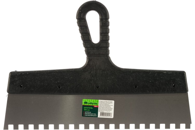 Шпатель СИБРТЕХ 300 мм, зуб 8х8 мм из нержавеющей стали, пластмассовая ручка// 85476